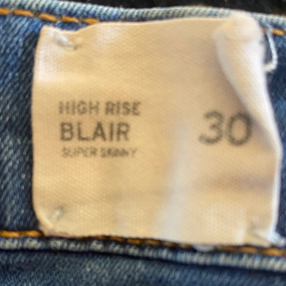 Hudson Jeans Blair High Rise Super Skinny